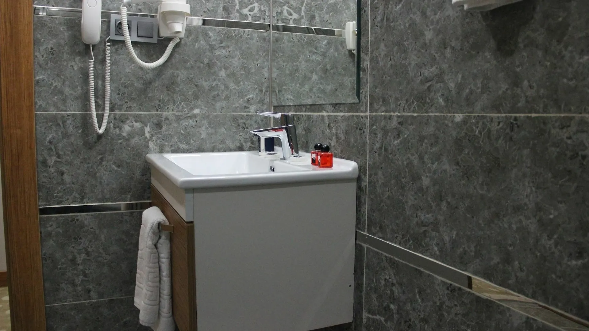 Cankaya Premium Hotel Ankara Türkiye