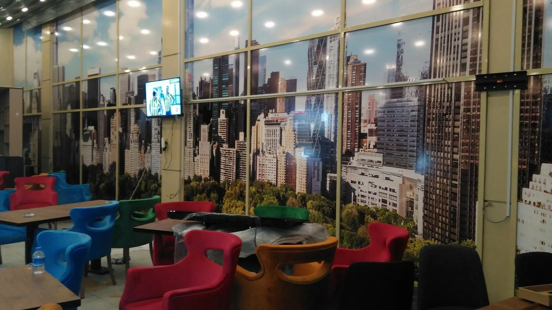 Cankaya Premium Hotel Ankara Türkiye